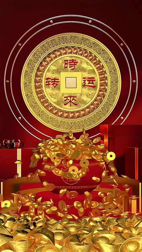 财运壁纸|新年财运壁纸4K高清下载，5120x1440双屏财神爷图